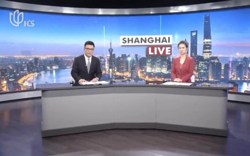 上海新闻综合频道直播