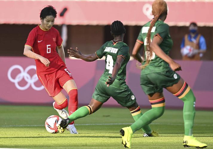 女足vs赞比亚直播集锦
