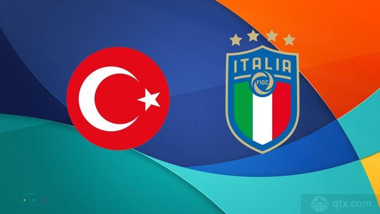 意大利VS土耳其