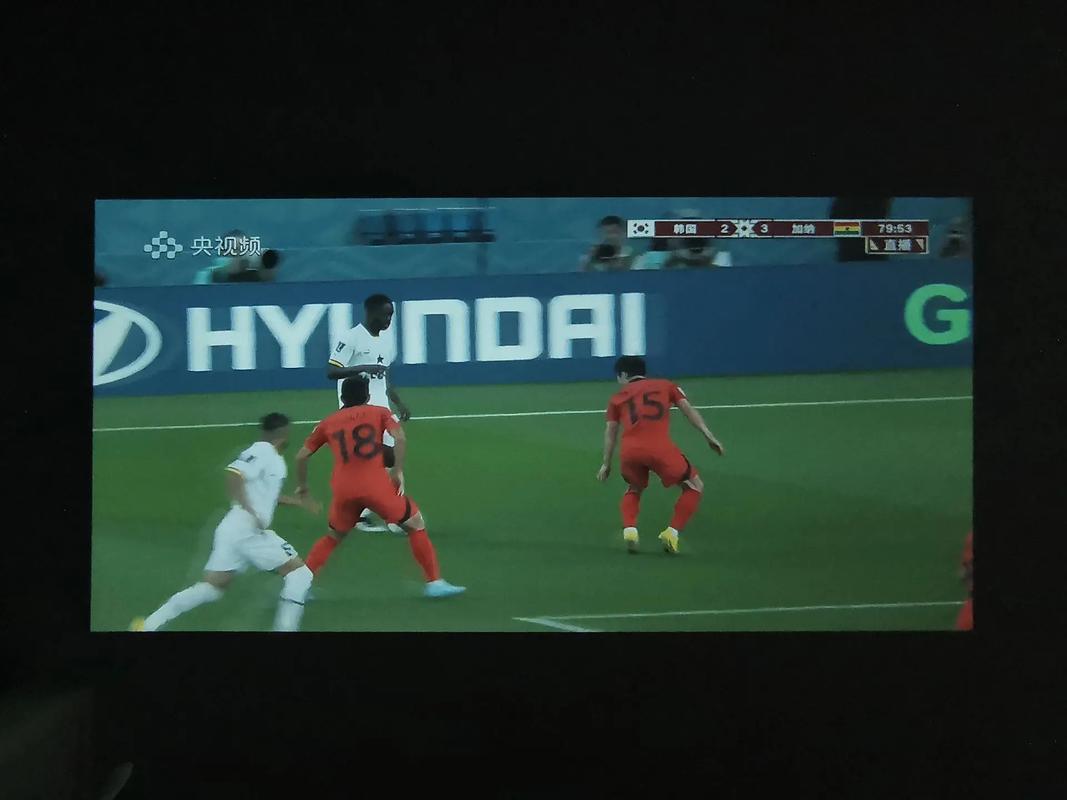 直播:韩国vs加纳