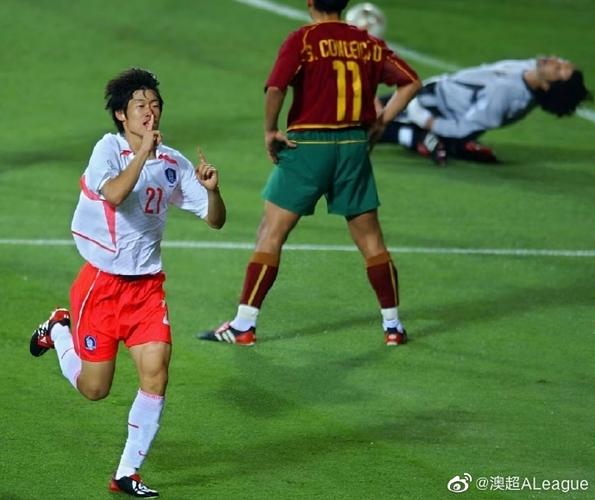 韩国vs葡萄牙2002