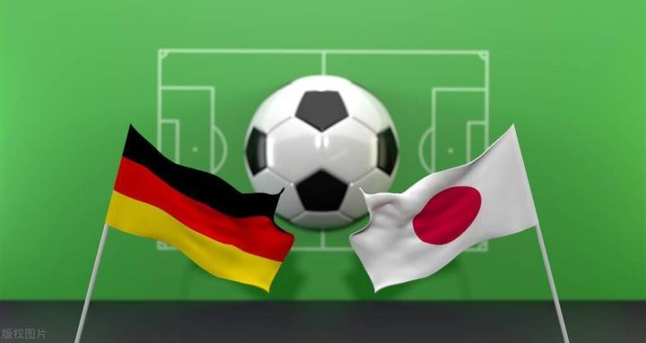 德国VS日本观看的相关图片
