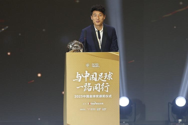 武磊获2021年中国金球奖的相关图片