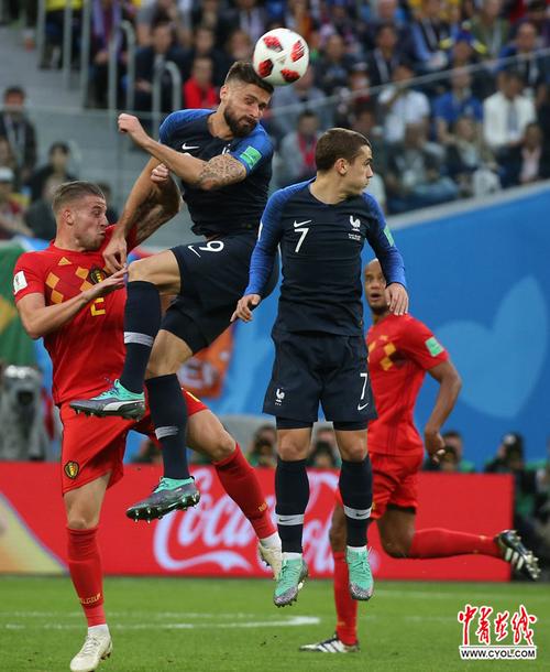 法国比利时世界杯的相关图片