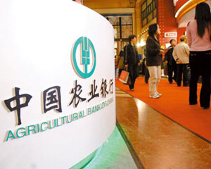 银行的创新能力如何影响投资者的信任？