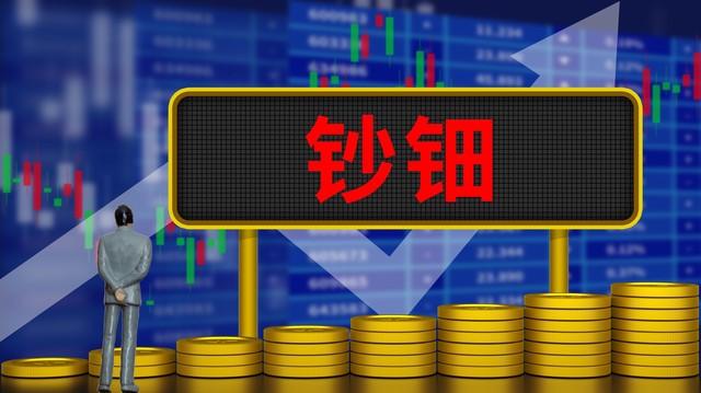 期货市场中，哪些因素会导致价格剧烈波动？