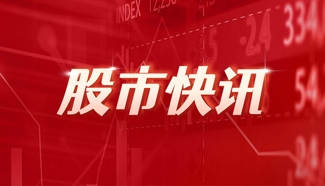 天顺风能：阳江工厂处于试运行阶段，设备正在调试，还未正式全面投产