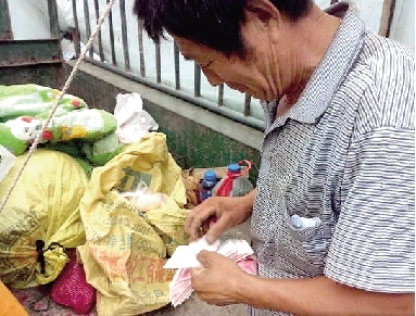 银行业的数字化服务如何提升竞争力？