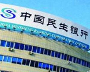 银行在金融科技趋势中的角色是什么？