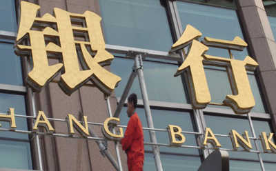 银行的金融科技创新对投资者的影响如何？