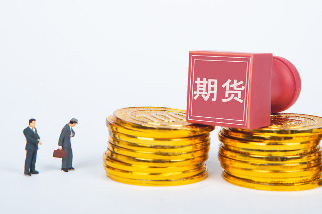 期货交易中的模拟交易有什么好处？