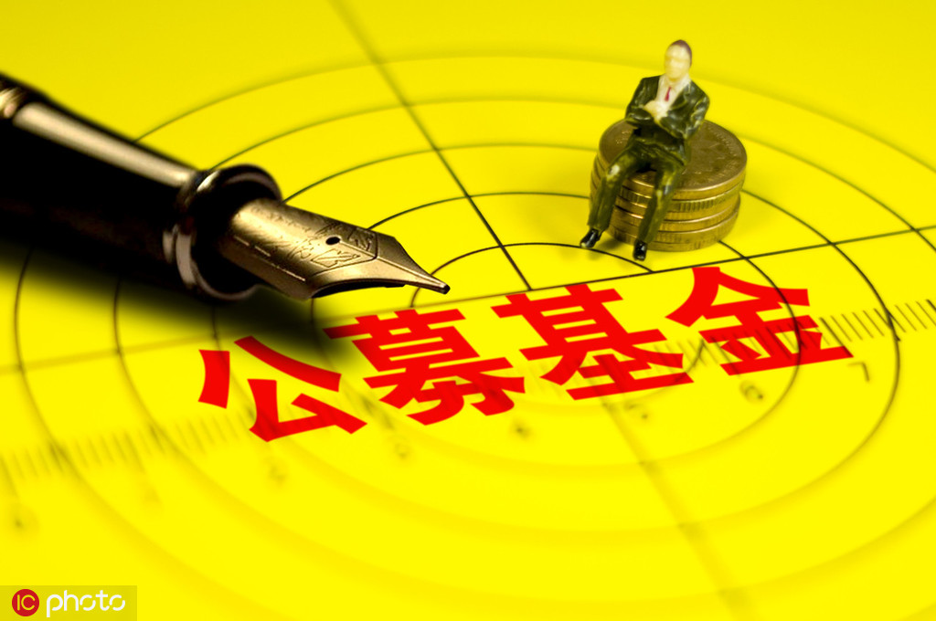 基金的资产配置如何优化投资组合的表现？