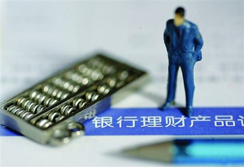 如何通过银行获取全面的投资教育资源？