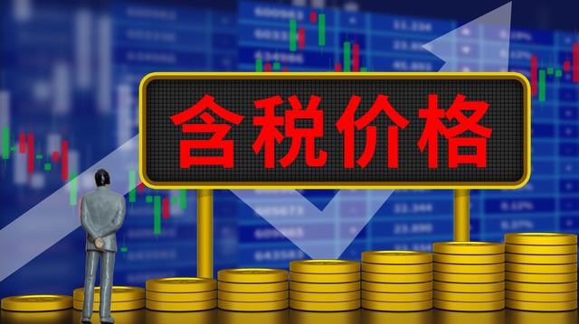 如何通过期货交易掌握市场的时机与趋势？