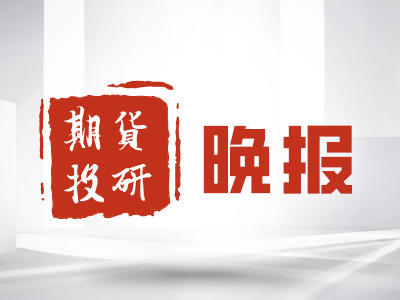 为何波动率对期货投资至关重要？