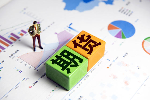 为何资金管理在期货交易中至关重要？