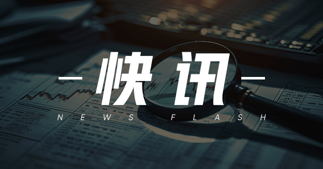 钱益