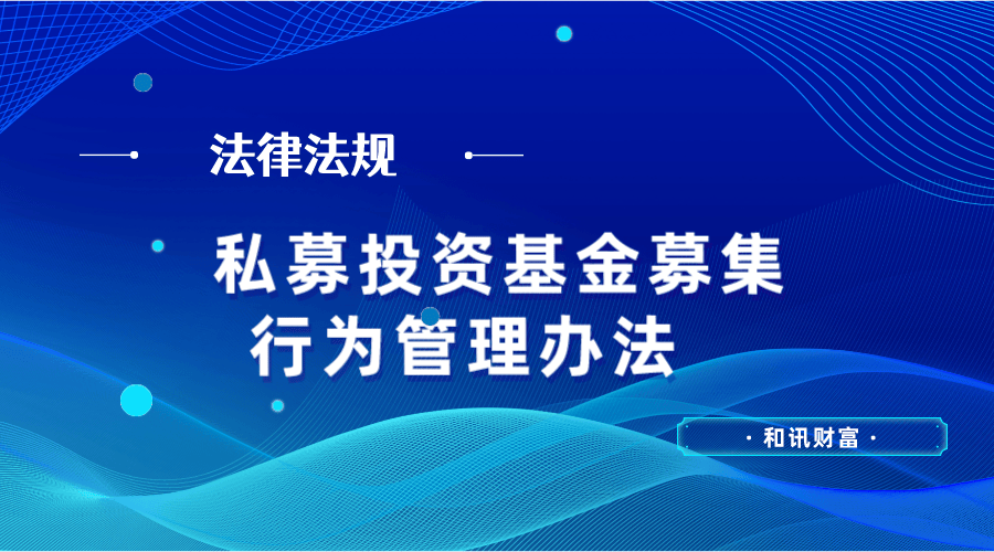 如何通过基金分析提升投资决策的有效性？