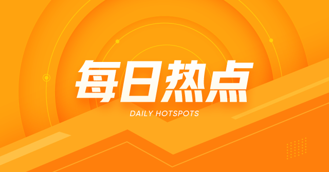 蒙古国进口炼焦煤：焦企提涨50 - 55元/吨支撑煤价