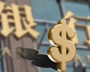 如何利用银行的多元化投资策略实现资产增值？