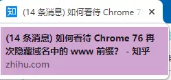 域名过期删除后多久可以被重新注册_域名删除后多长时间可以重新注册