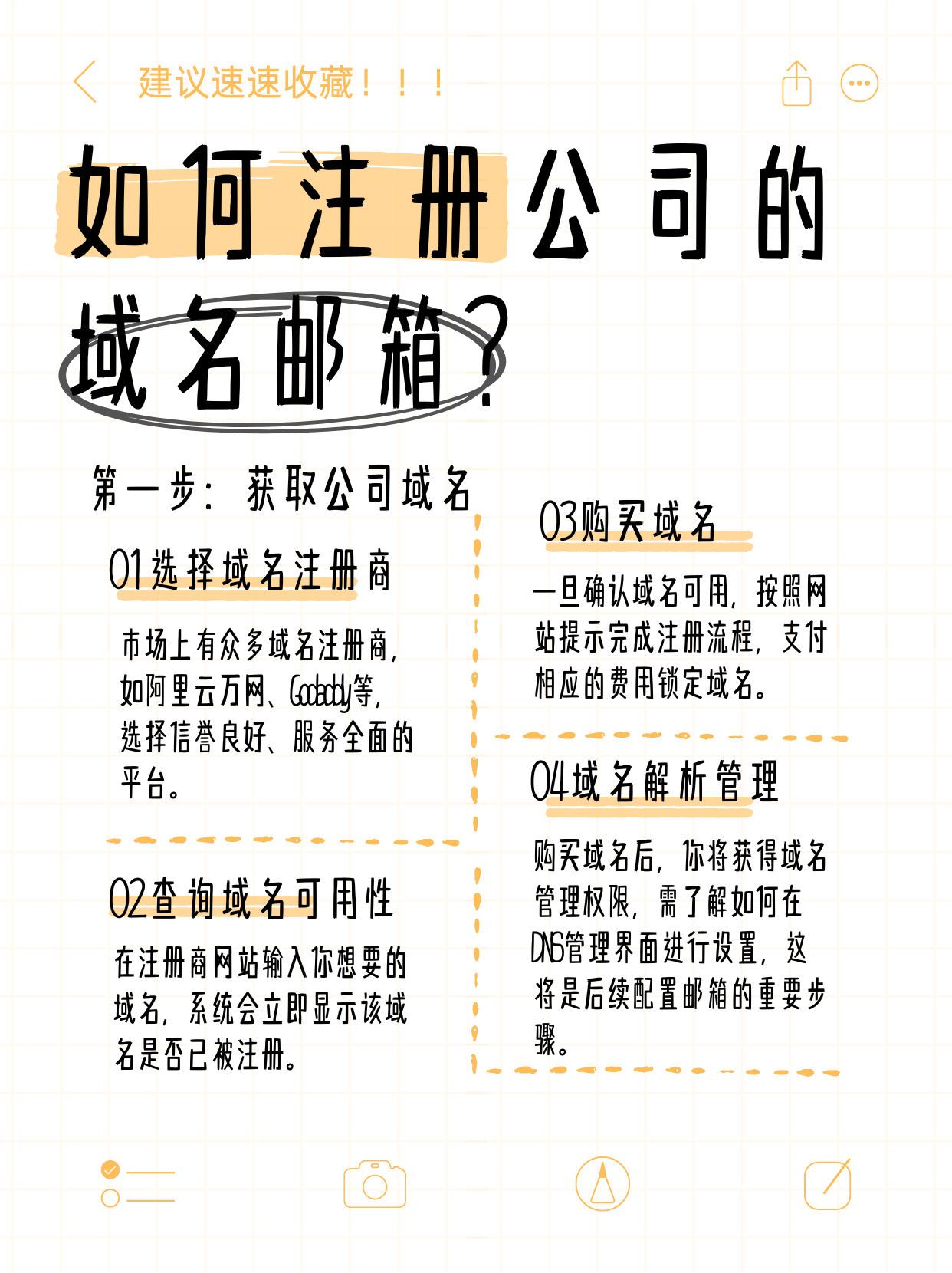 熊珂
