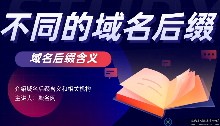 一个人可以同时注册多个.biz域名吗