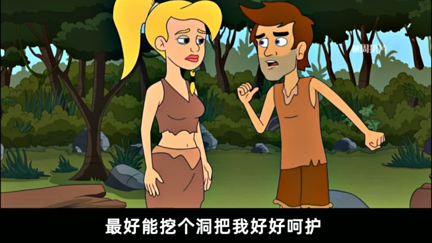 疯狂小人攻略(疯狂小人攻略图文)