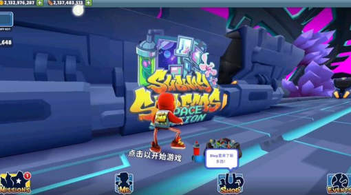 2025年9月27日 第22页